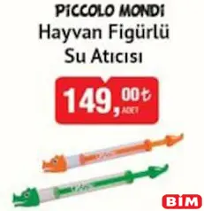 PİCCOLO MONDİ OYUNCAK HAYVAN FİGÜRLÜ SU ATICISI